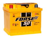Forse 50(e)