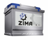 Zima 77(e)